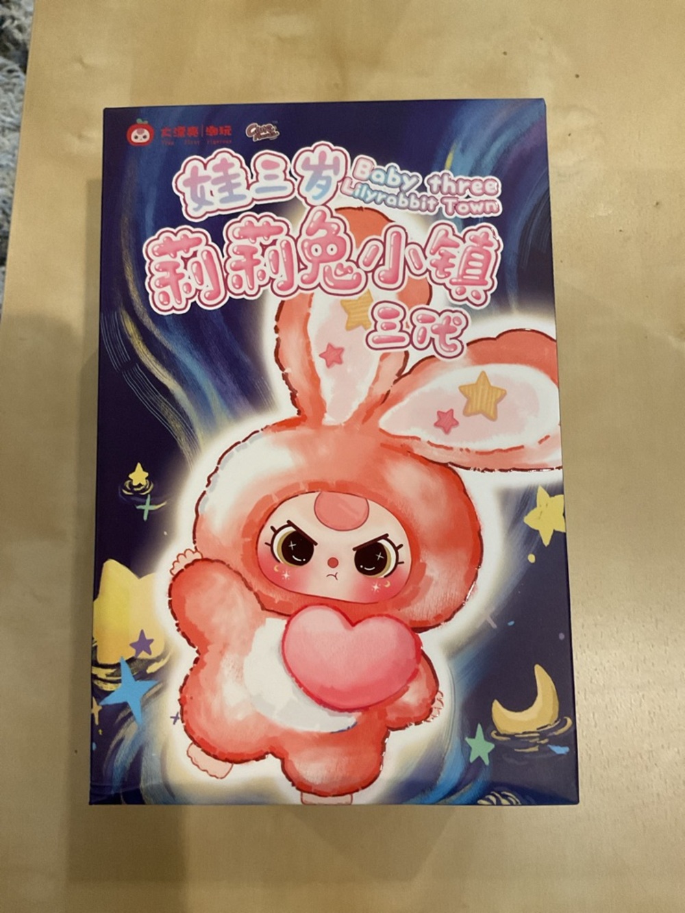 Baby Three Lilyrabbit Town V3 NIB